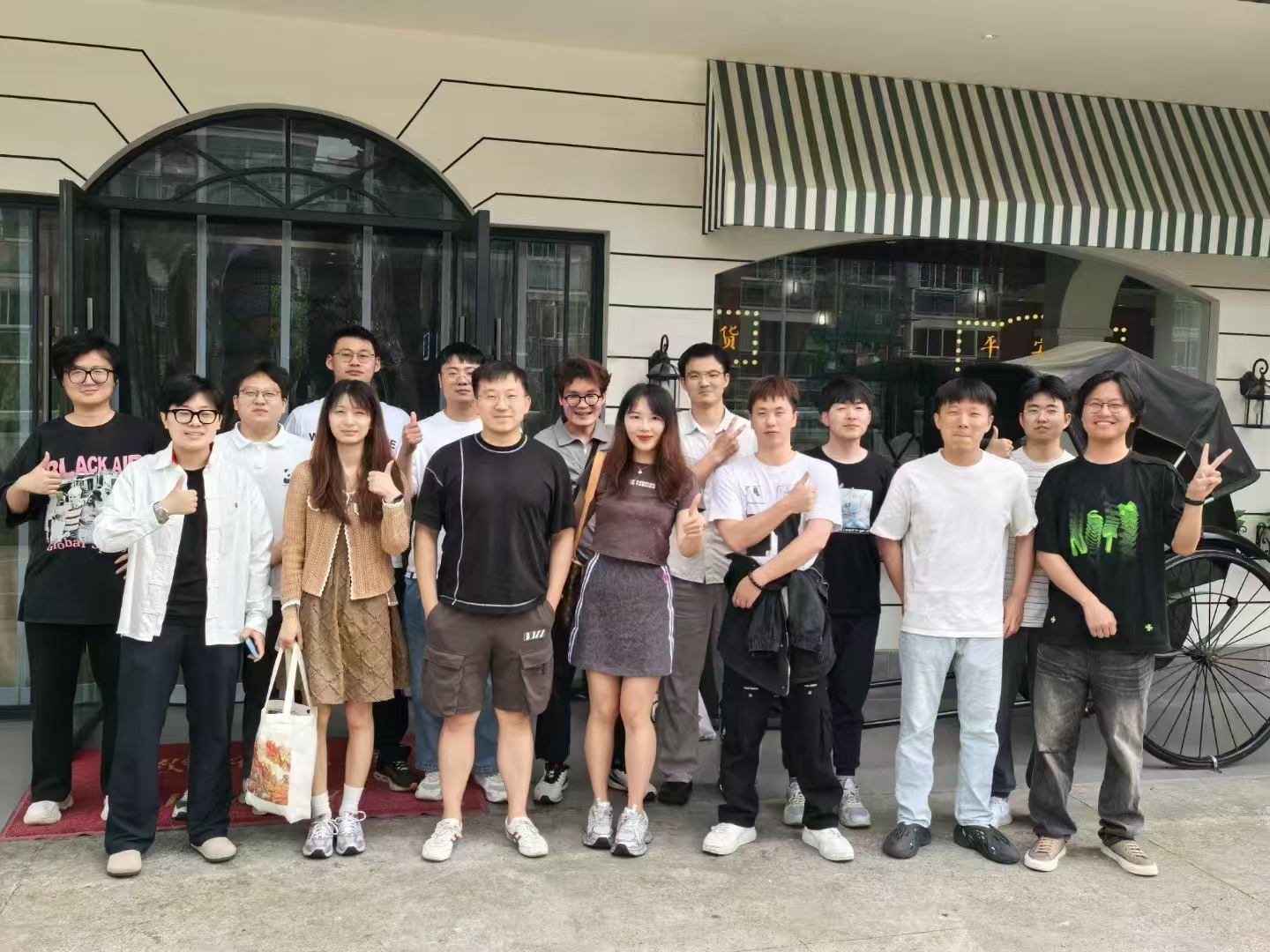 BIOAIT Research Group Team Photo